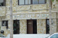 ���� � ����� - ����������� �� RCC-TRAVEL.RU