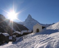 вид - фотогалерея на RCC-TRAVEL.RU вид - фотогалерея на RCC-TRAVEL.RU