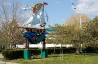 ����� ��� - ����������� �� RCC-TRAVEL.RU