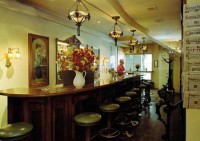 бар - фотогалерея на RCC-TRAVEL.RU бар - фотогалерея на RCC-TRAVEL.RU