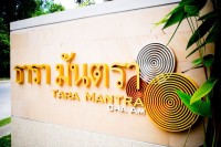 вид - фотогалерея на RCC-TRAVEL.RU вид - фотогалерея на RCC-TRAVEL.RU