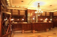 ресепшен - фотогалерея на RCC-TRAVEL.RU ресепшен - фотогалерея на RCC-TRAVEL.RU