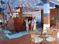 бар - фотогалерея на RCC-TRAVEL.RU бар - фотогалерея на RCC-TRAVEL.RU