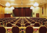 конференц зал - фотогалерея на RCC-TRAVEL.RU конференц зал - фотогалерея на RCC-TRAVEL.RU