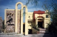 общий вид - фотогалерея на RCC-TRAVEL.RU общий вид - фотогалерея на RCC-TRAVEL.RU