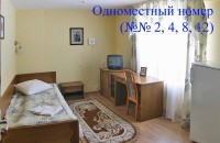 номер - фотогалерея на RCC-TRAVEL.RU номер - фотогалерея на RCC-TRAVEL.RU