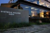 общий вид - фотогалерея на RCC-TRAVEL.RU общий вид - фотогалерея на RCC-TRAVEL.RU