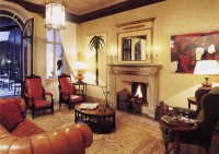 Лобби - фотогалерея на RCC-TRAVEL.RU Лобби - фотогалерея на RCC-TRAVEL.RU