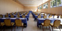 конференц зал - фотогалерея на RCC-TRAVEL.RU конференц зал - фотогалерея на RCC-TRAVEL.RU