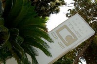 Общий вид - фотогалерея на RCC-TRAVEL.RU Общий вид - фотогалерея на RCC-TRAVEL.RU