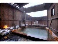 бассейн с геотермальных источников - фотогалерея на RCC-TRAVEL.RU бассейн с геотермальных источников - фотогалерея на RCC-TRAVEL.RU