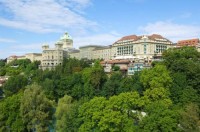 вид отеля - фотогалерея на RCC-TRAVEL.RU вид отеля - фотогалерея на RCC-TRAVEL.RU