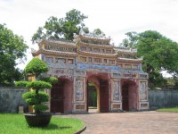 вход в отель - фотогалерея на RCC-TRAVEL.RU вход в отель - фотогалерея на RCC-TRAVEL.RU