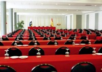 конференц зал - фотогалерея на RCC-TRAVEL.RU конференц зал - фотогалерея на RCC-TRAVEL.RU