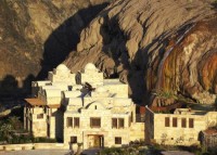 ��� ����� - ����������� �� RCC-TRAVEL.RU