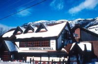 отель - фотогалерея на RCC-TRAVEL.RU отель - фотогалерея на RCC-TRAVEL.RU