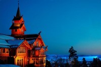 вид отеля - фотогалерея на RCC-TRAVEL.RU вид отеля - фотогалерея на RCC-TRAVEL.RU