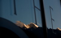 вид - фотогалерея на RCC-TRAVEL.RU вид - фотогалерея на RCC-TRAVEL.RU