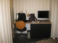 номер - фотогалерея на RCC-TRAVEL.RU номер - фотогалерея на RCC-TRAVEL.RU