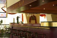 бар - фотогалерея на RCC-TRAVEL.RU бар - фотогалерея на RCC-TRAVEL.RU