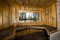 сауна - фотогалерея на RCC-TRAVEL.RU сауна - фотогалерея на RCC-TRAVEL.RU