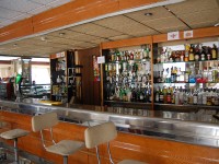 бар - фотогалерея на RCC-TRAVEL.RU бар - фотогалерея на RCC-TRAVEL.RU