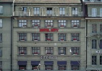 отель - фотогалерея на RCC-TRAVEL.RU отель - фотогалерея на RCC-TRAVEL.RU