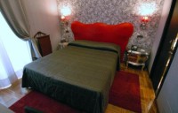 номер - фотогалерея на RCC-TRAVEL.RU номер - фотогалерея на RCC-TRAVEL.RU