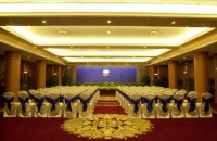 конференц зал - фотогалерея на RCC-TRAVEL.RU конференц зал - фотогалерея на RCC-TRAVEL.RU