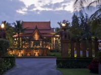 вид - фотогалерея на RCC-TRAVEL.RU вид - фотогалерея на RCC-TRAVEL.RU