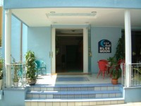 Общий вид - фотогалерея на RCC-TRAVEL.RU Общий вид - фотогалерея на RCC-TRAVEL.RU