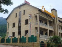 Общий вид - фотогалерея на RCC-TRAVEL.RU Общий вид - фотогалерея на RCC-TRAVEL.RU