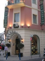 общий вид - фотогалерея на RCC-TRAVEL.RU общий вид - фотогалерея на RCC-TRAVEL.RU