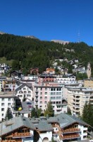 вид сверху - фотогалерея на RCC-TRAVEL.RU вид сверху - фотогалерея на RCC-TRAVEL.RU