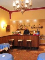 бар - фотогалерея на RCC-TRAVEL.RU бар - фотогалерея на RCC-TRAVEL.RU