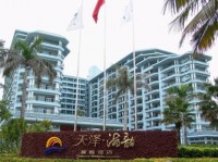 вид - фотогалерея на RCC-TRAVEL.RU вид - фотогалерея на RCC-TRAVEL.RU