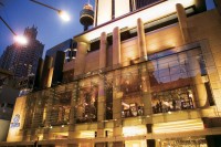 вид отеля - фотогалерея на RCC-TRAVEL.RU вид отеля - фотогалерея на RCC-TRAVEL.RU