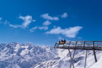 вид - фотогалерея на RCC-TRAVEL.RU вид - фотогалерея на RCC-TRAVEL.RU