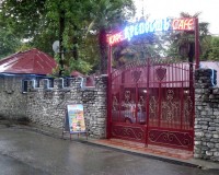 Общий вид - фотогалерея на RCC-TRAVEL.RU Общий вид - фотогалерея на RCC-TRAVEL.RU