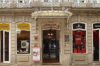вид - фотогалерея на RCC-TRAVEL.RU вид - фотогалерея на RCC-TRAVEL.RU