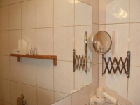 санузел - фотогалерея на RCC-TRAVEL.RU санузел - фотогалерея на RCC-TRAVEL.RU