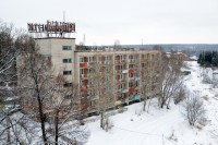 общий вид - фотогалерея на RCC-TRAVEL.RU общий вид - фотогалерея на RCC-TRAVEL.RU