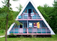 вид - фотогалерея на RCC-TRAVEL.RU вид - фотогалерея на RCC-TRAVEL.RU