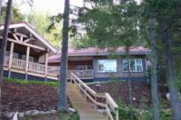 вид - фотогалерея на RCC-TRAVEL.RU вид - фотогалерея на RCC-TRAVEL.RU