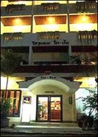 ���� � ����� - ����������� �� RCC-TRAVEL.RU