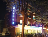 общий вид - фотогалерея на RCC-TRAVEL.RU общий вид - фотогалерея на RCC-TRAVEL.RU