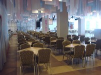 �������� - ����������� �� RCC-TRAVEL.RU