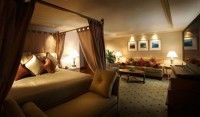 номер - фотогалерея на RCC-TRAVEL.RU номер - фотогалерея на RCC-TRAVEL.RU