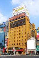 общий вид - фотогалерея на RCC-TRAVEL.RU общий вид - фотогалерея на RCC-TRAVEL.RU