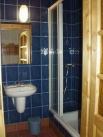 санузел - фотогалерея на RCC-TRAVEL.RU санузел - фотогалерея на RCC-TRAVEL.RU